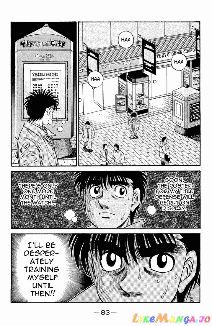 Read Hajime no Ippo En Manga Online