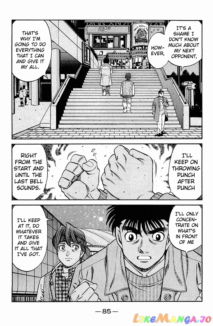 Read Hajime no Ippo En Manga Online