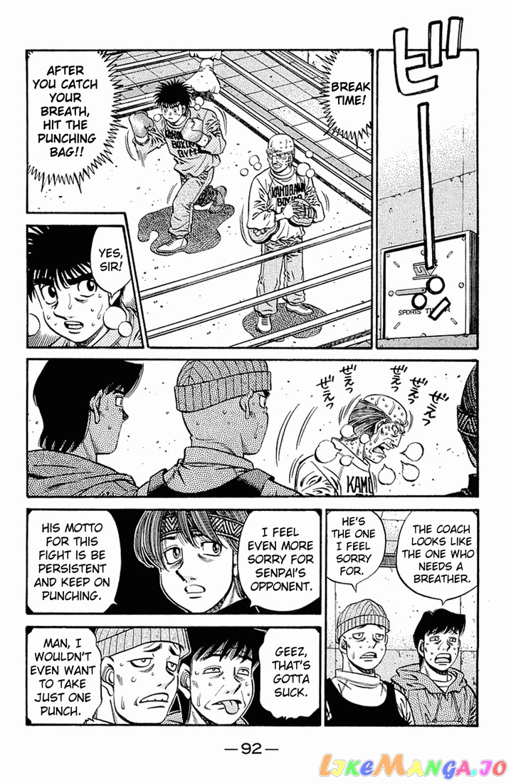 Read Hajime no Ippo En Manga Online