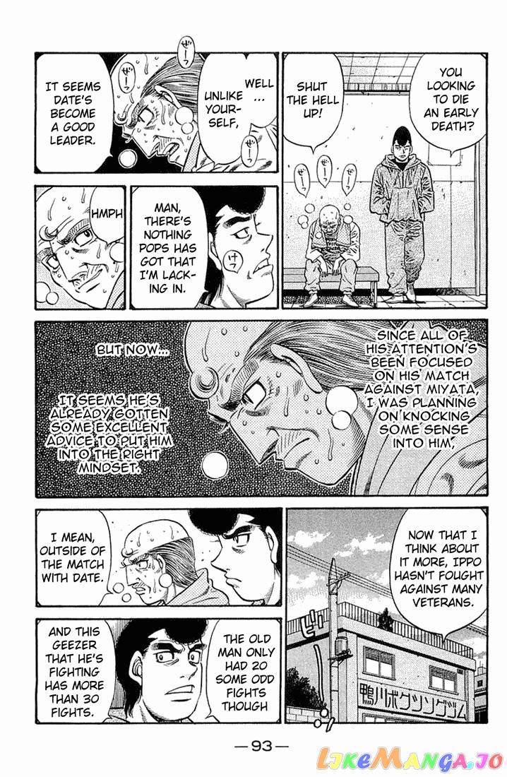 Read Hajime no Ippo En Manga Online