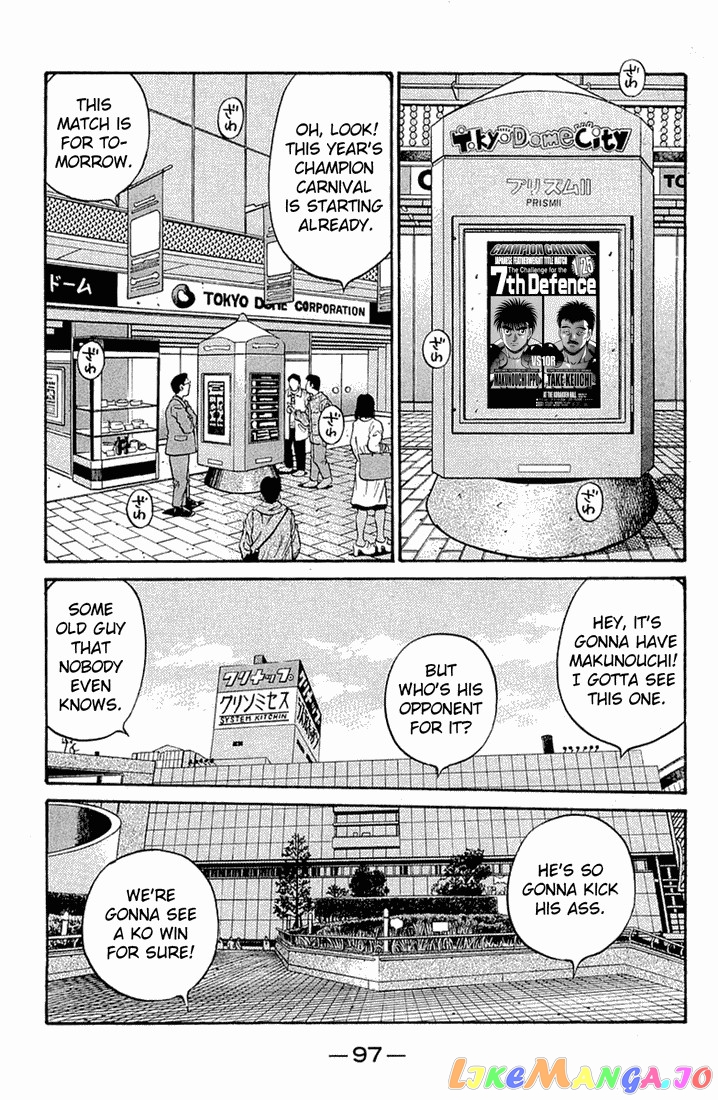 Read Hajime no Ippo En Manga Online