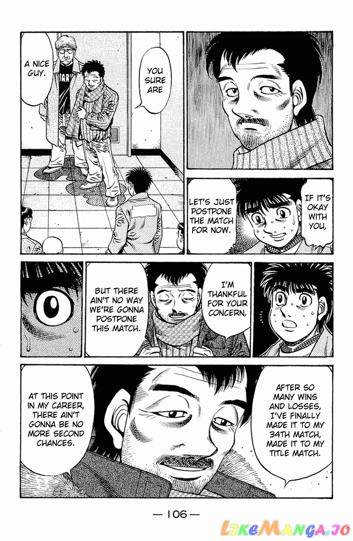 Read Hajime no Ippo En Manga Online