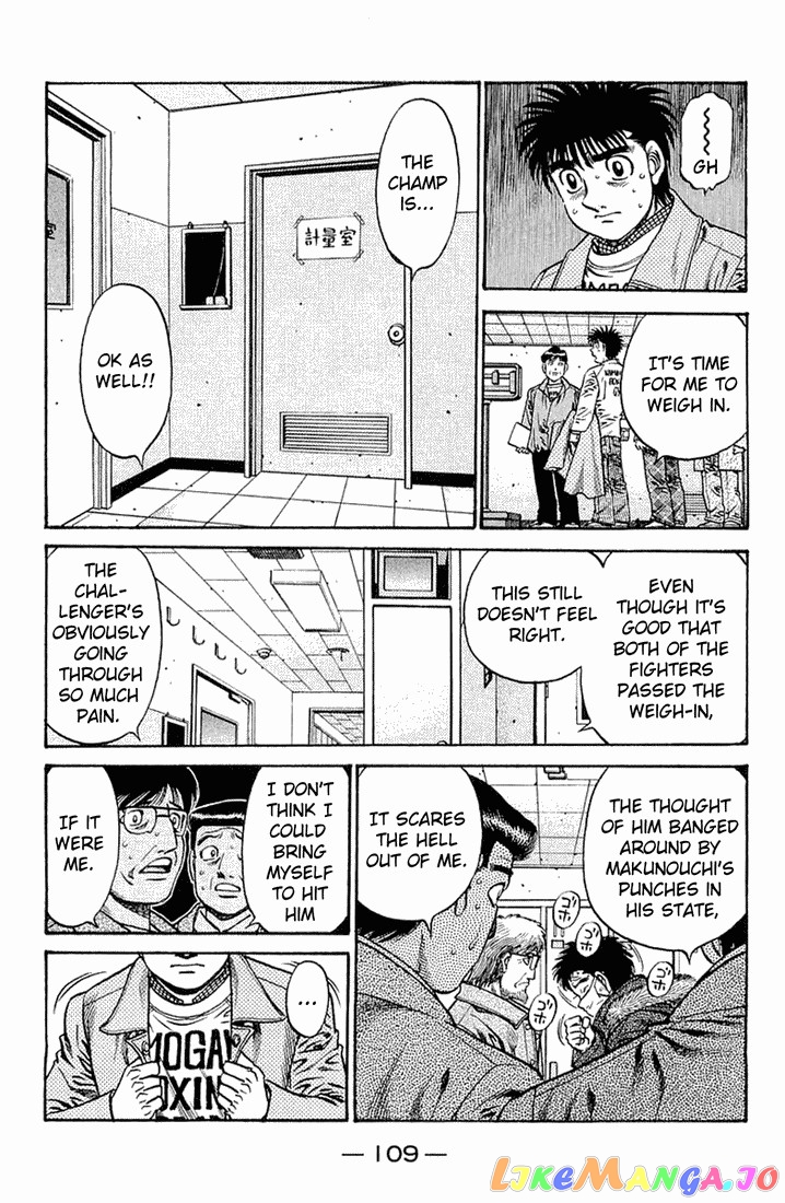 Read Hajime no Ippo En Manga Online