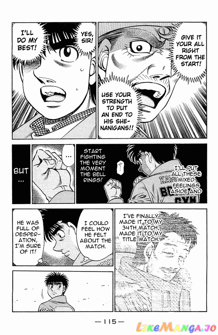 Read Hajime no Ippo En Manga Online