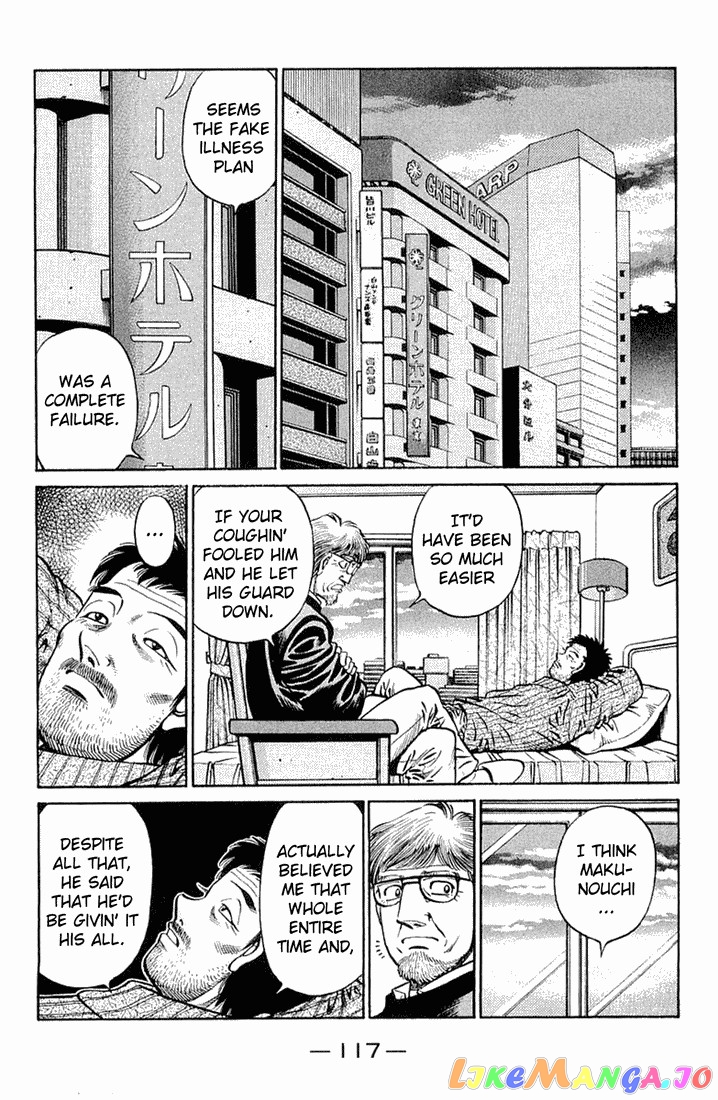 Read Hajime no Ippo En Manga Online