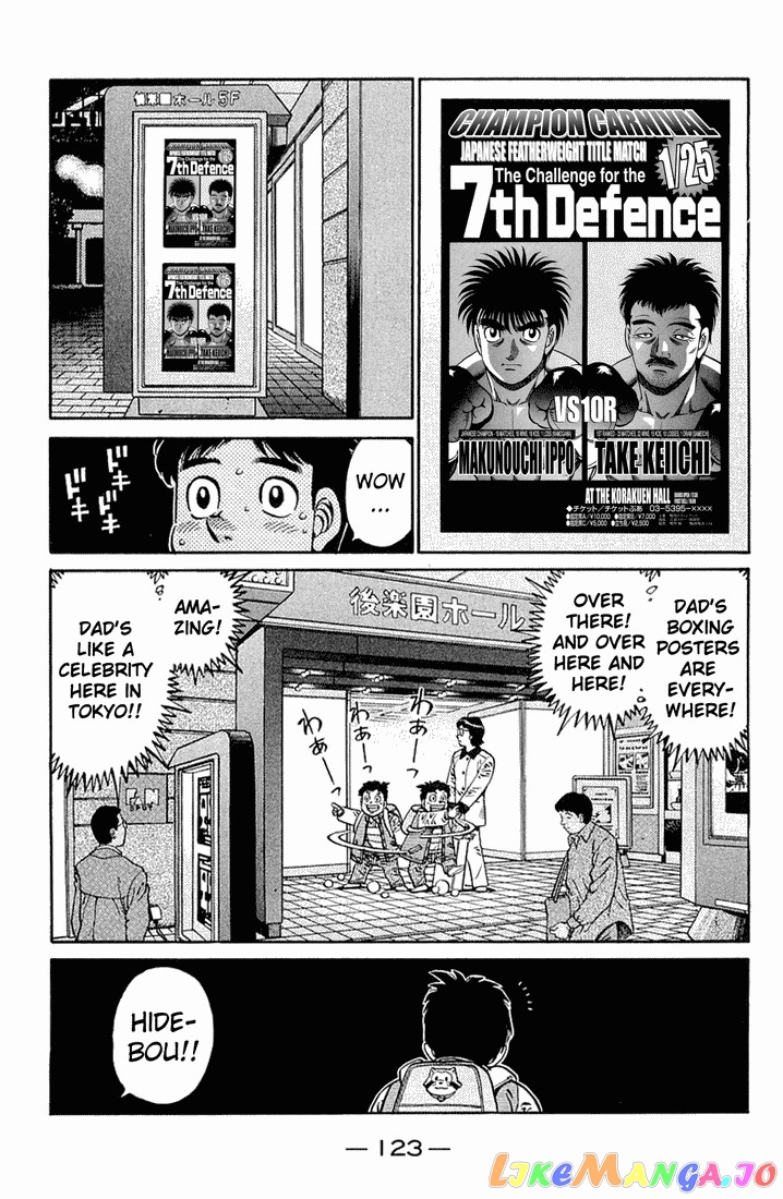 Read Hajime no Ippo En Manga Online