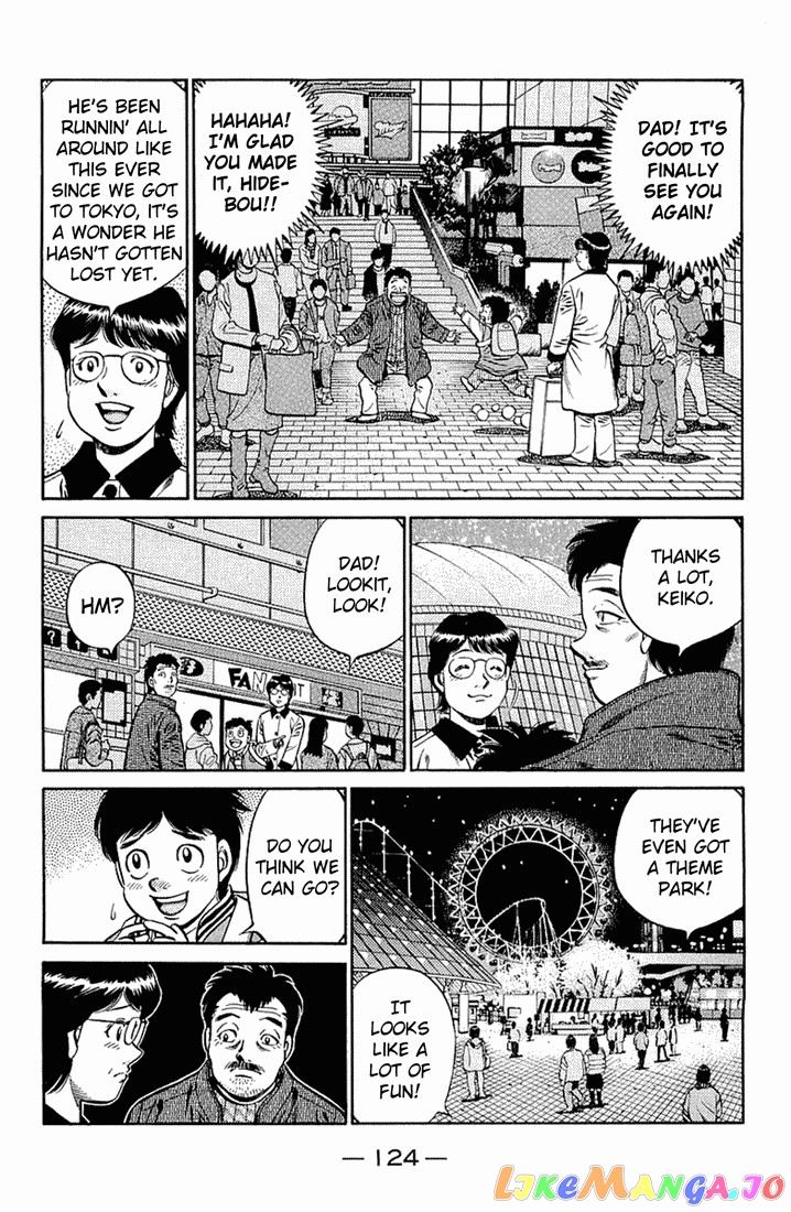 Read Hajime no Ippo En Manga Online