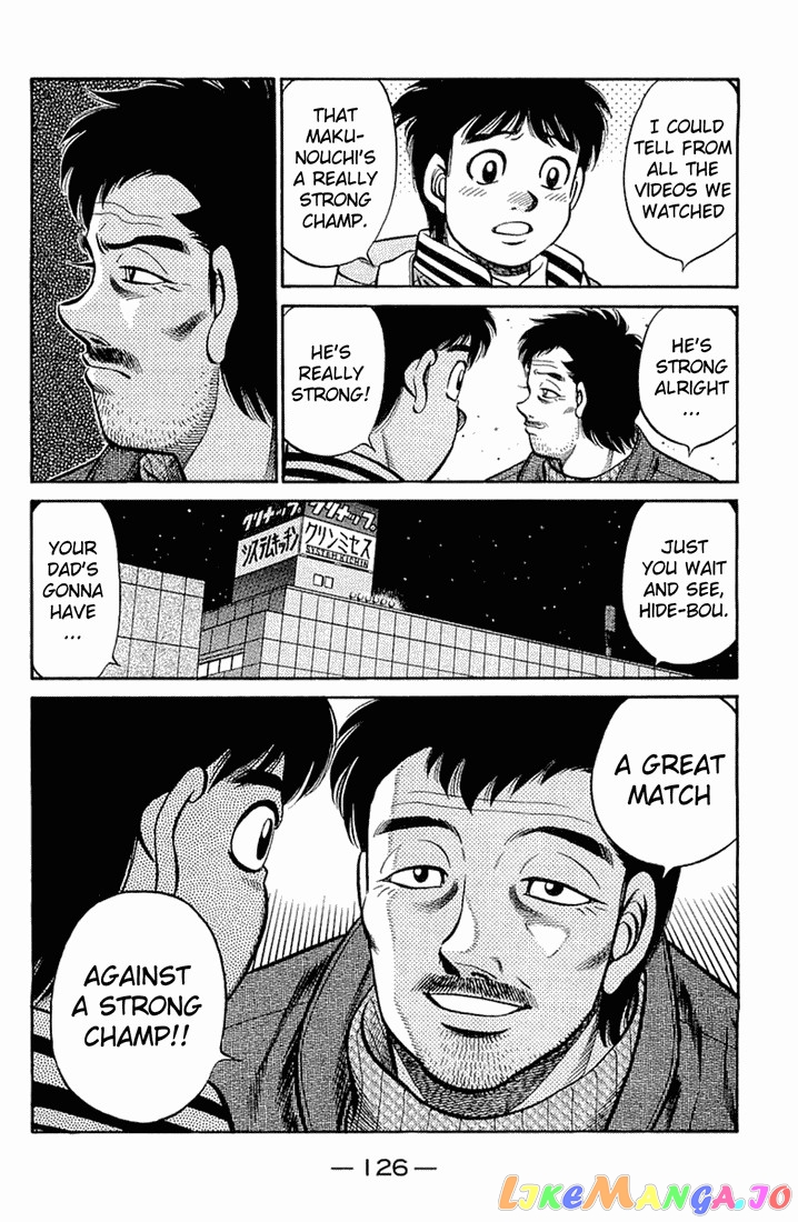 Read Hajime no Ippo En Manga Online