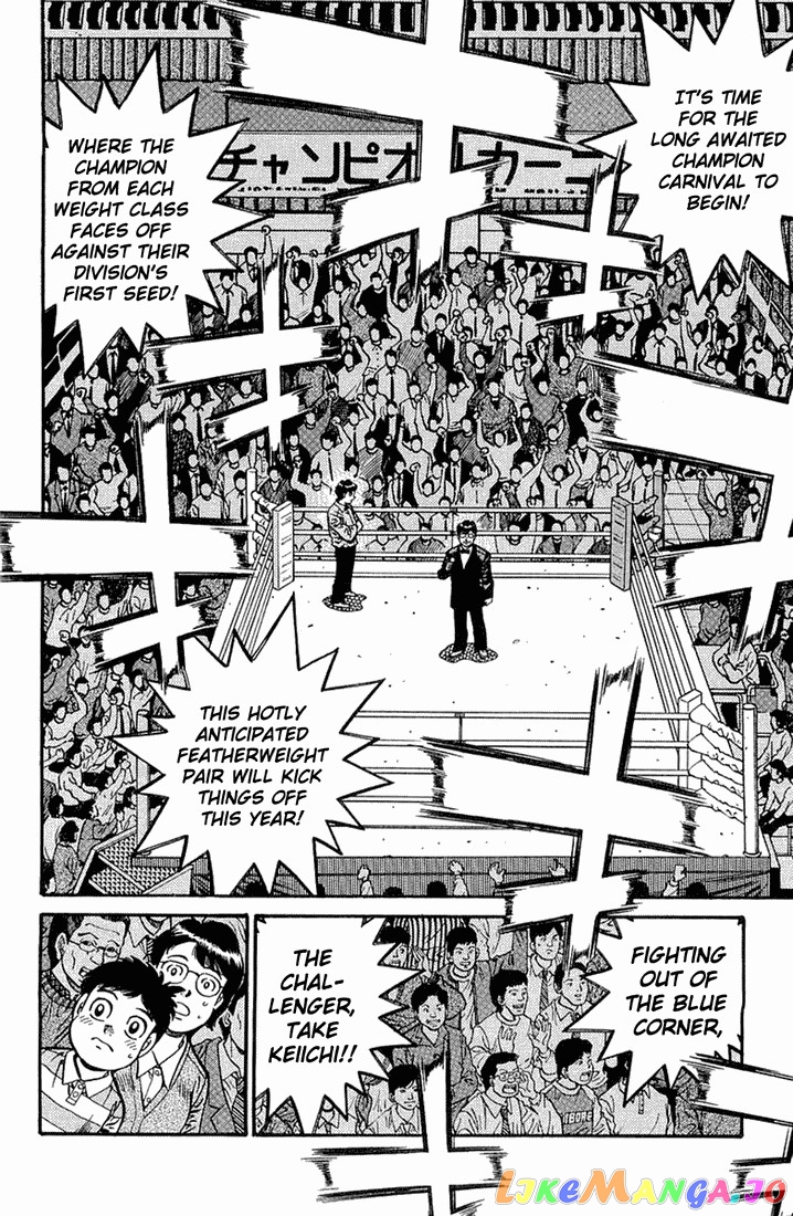 Read Hajime no Ippo En Manga Online
