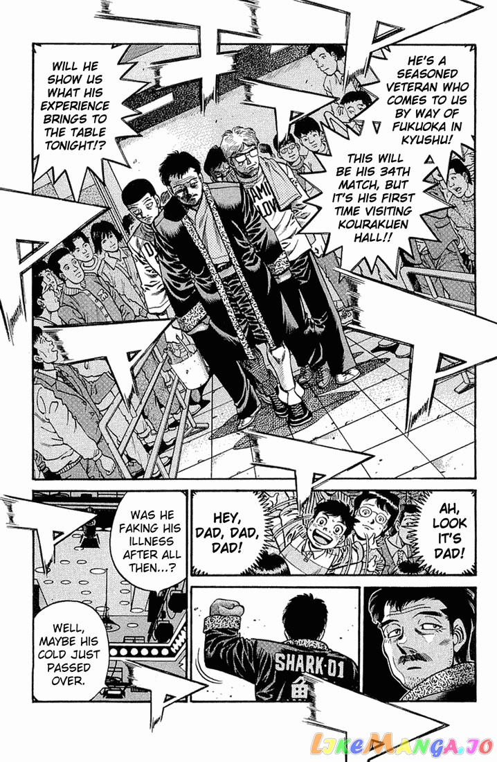 Read Hajime no Ippo En Manga Online
