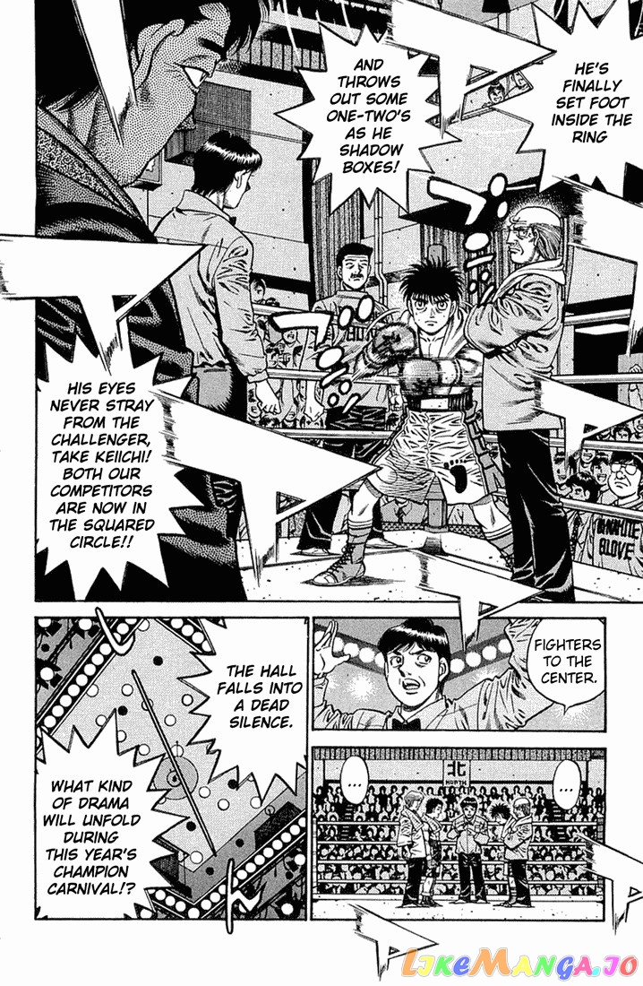Read Hajime no Ippo En Manga Online