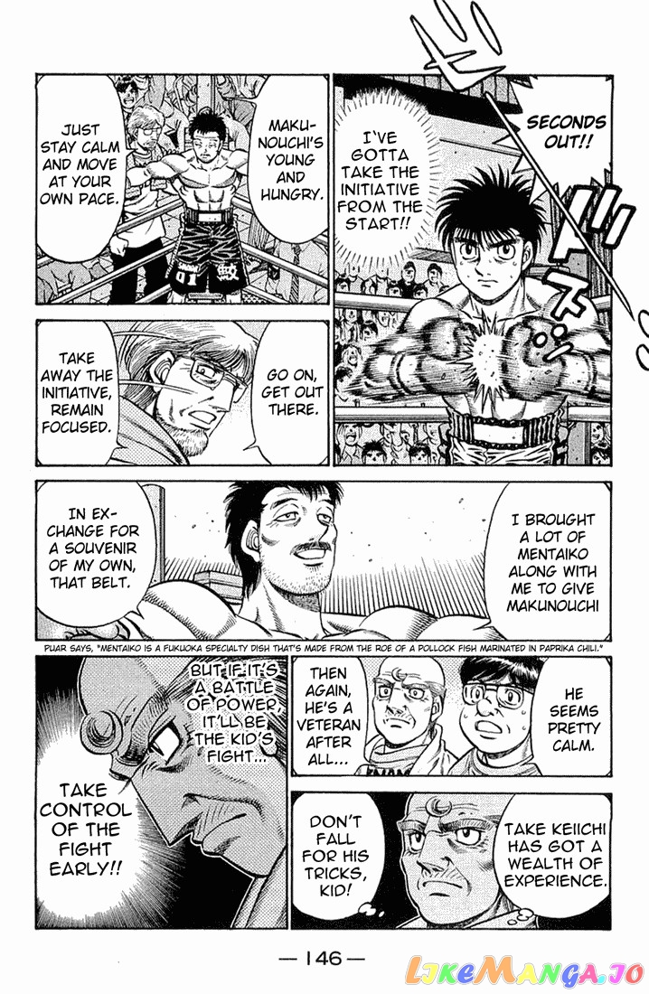 Read Hajime no Ippo En Manga Online