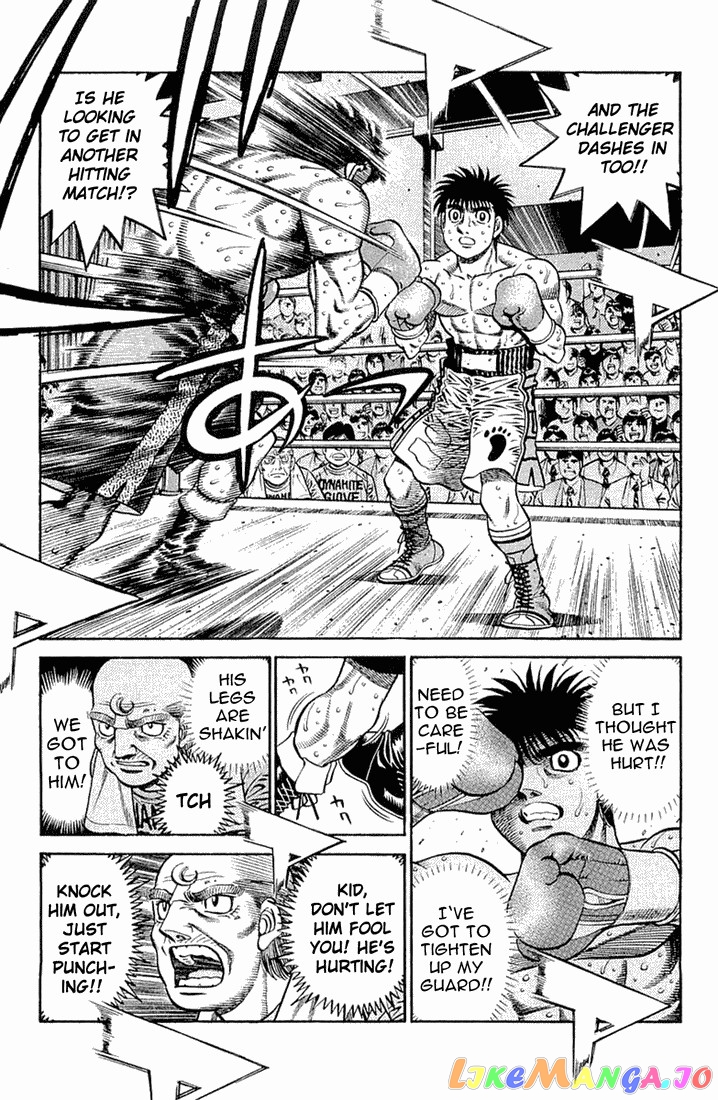 Read Hajime no Ippo En Manga Online