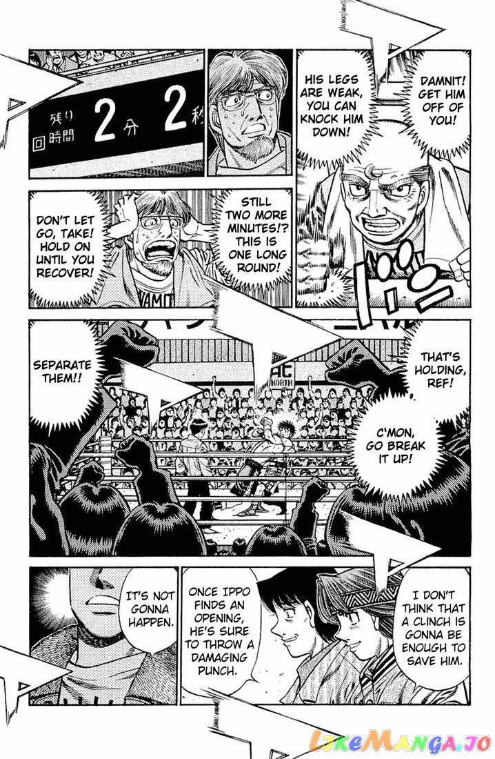 Read Hajime no Ippo En Manga Online