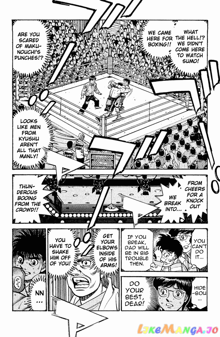 Read Hajime no Ippo En Manga Online