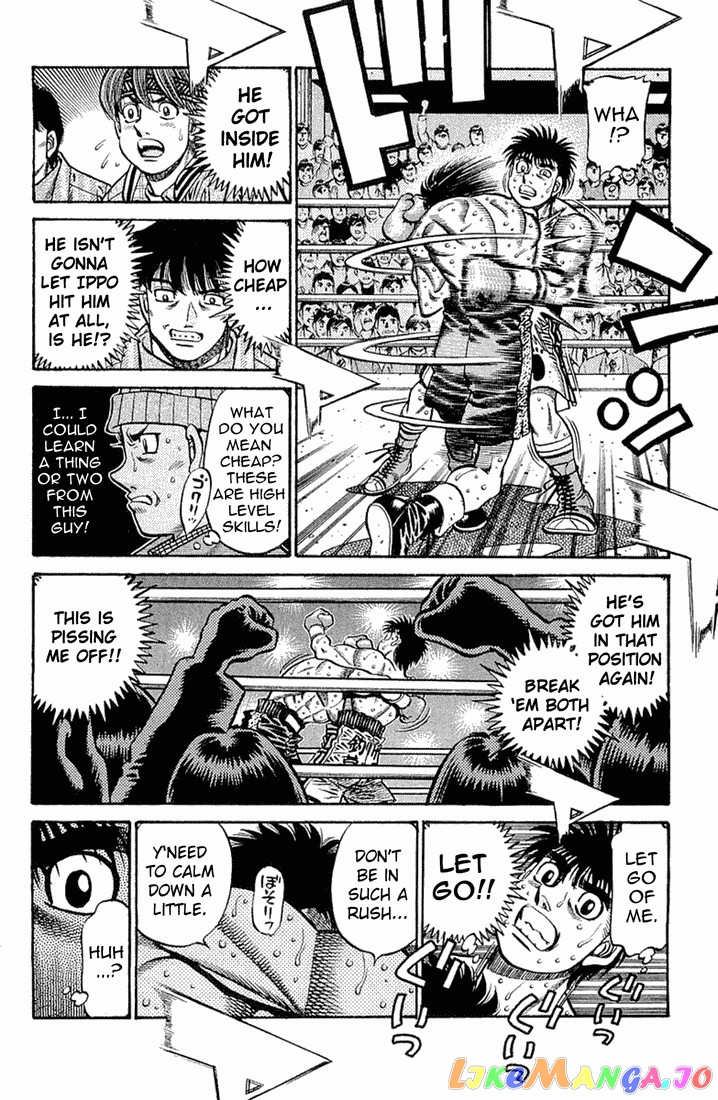 Read Hajime no Ippo En Manga Online