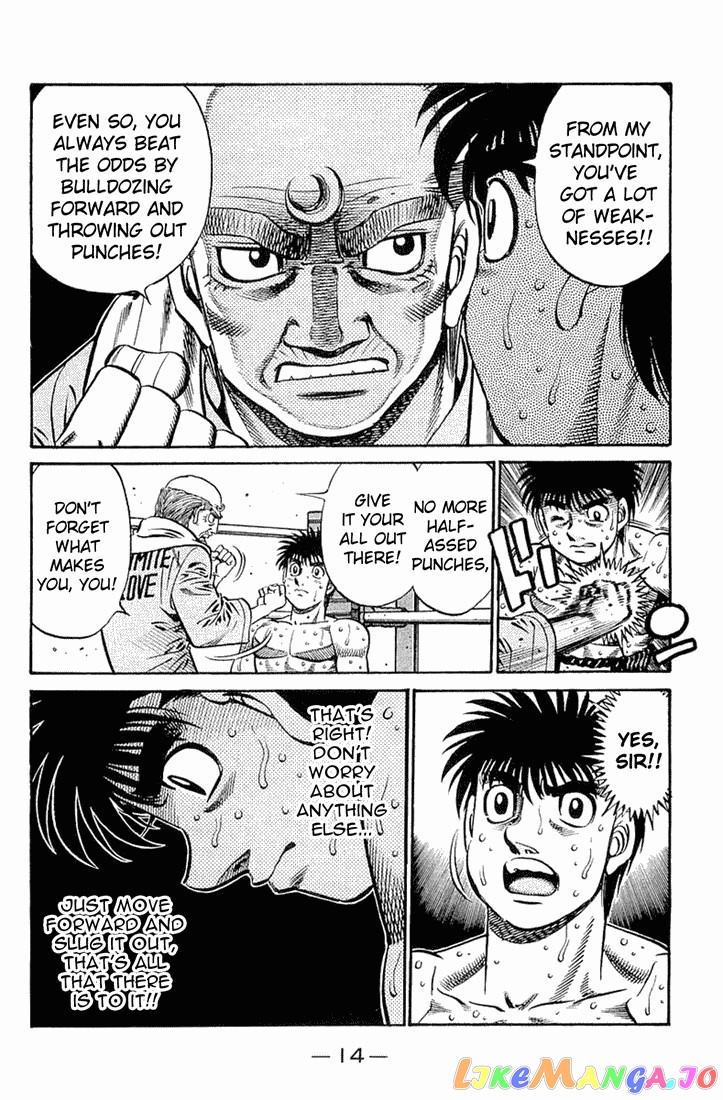 Read Hajime no Ippo En Manga Online