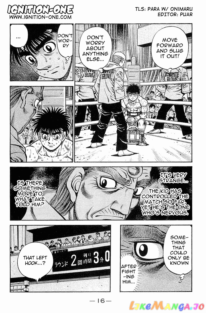Read Hajime no Ippo En Manga Online