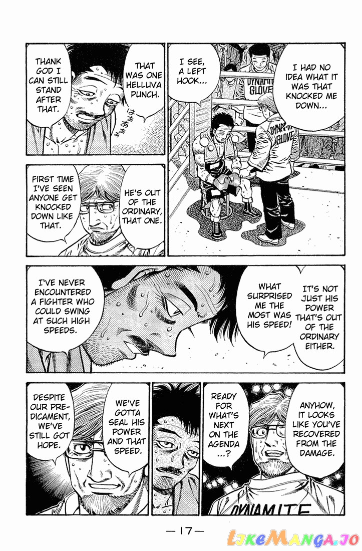 Read Hajime no Ippo En Manga Online