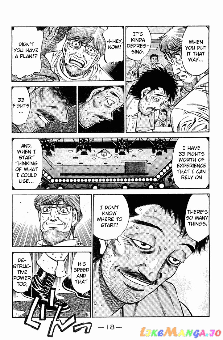 Read Hajime no Ippo En Manga Online