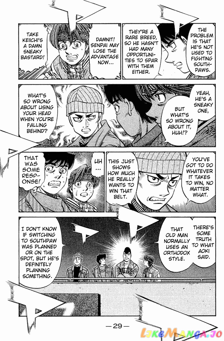 Read Hajime no Ippo En Manga Online