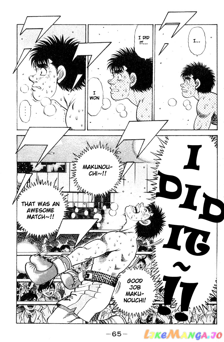 Read Hajime no Ippo En Manga Online