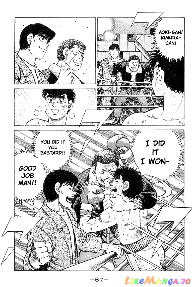 Read Hajime no Ippo En Manga Online