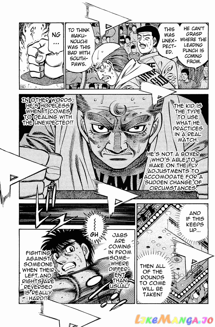 Read Hajime no Ippo En Manga Online