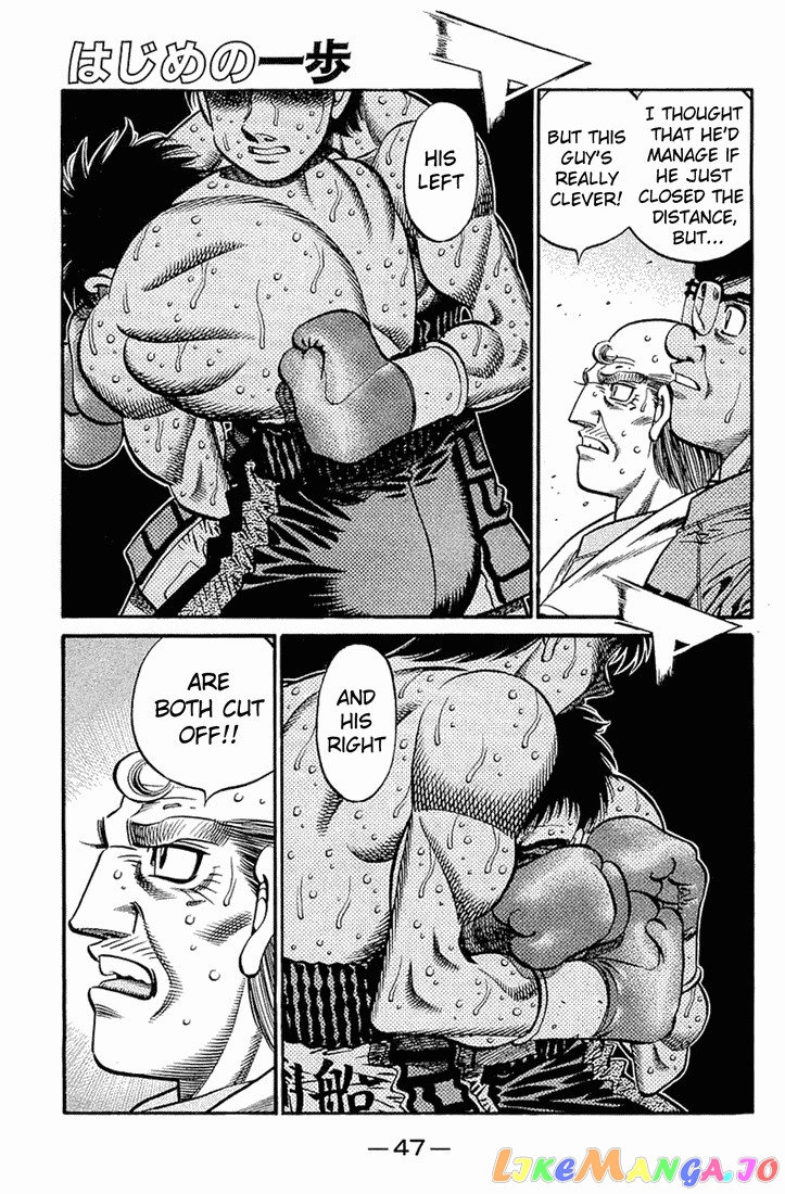 Read Hajime no Ippo En Manga Online
