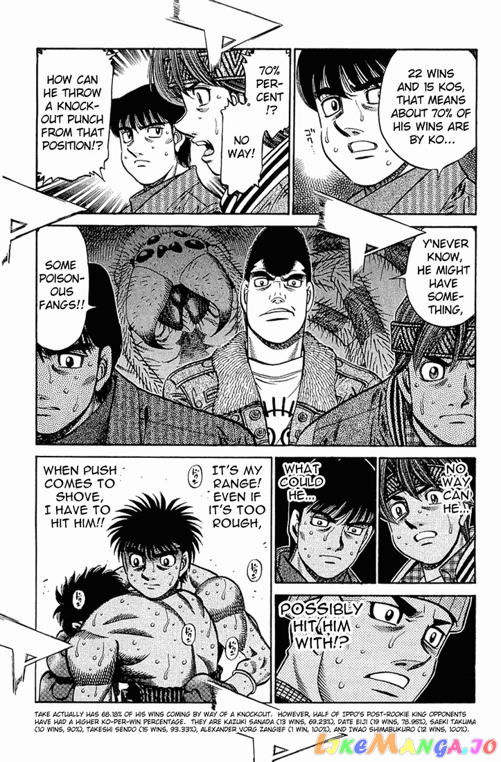 Read Hajime no Ippo En Manga Online