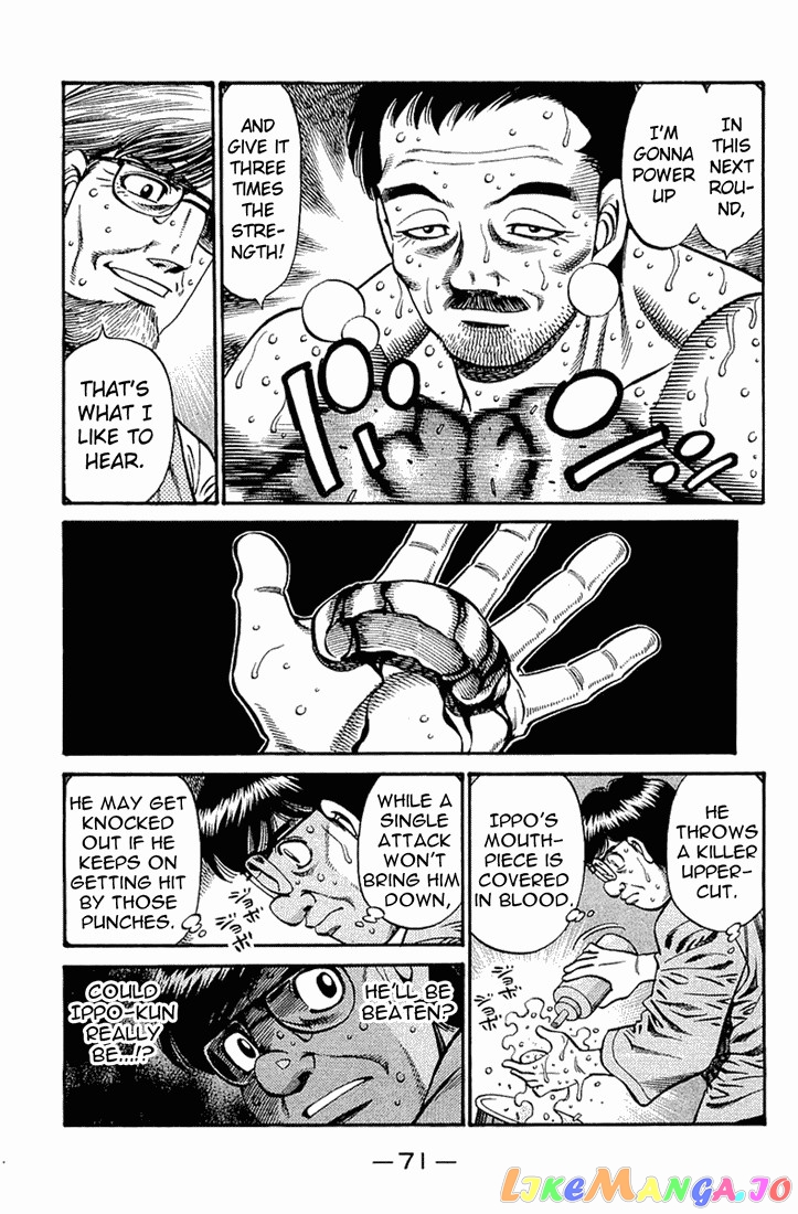 Read Hajime no Ippo En Manga Online