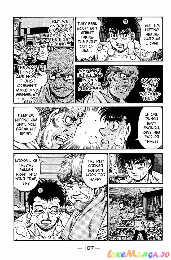 Read Hajime no Ippo En Manga Online
