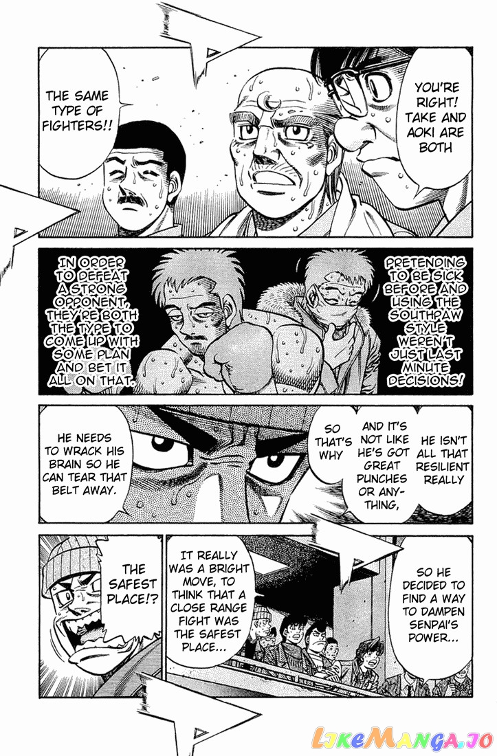 Read Hajime no Ippo En Manga Online