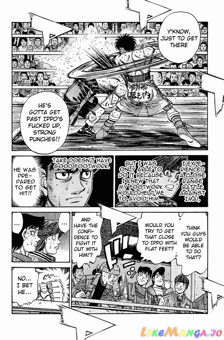 Read Hajime no Ippo En Manga Online