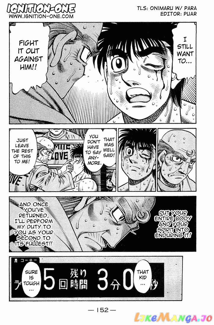 Read Hajime no Ippo En Manga Online