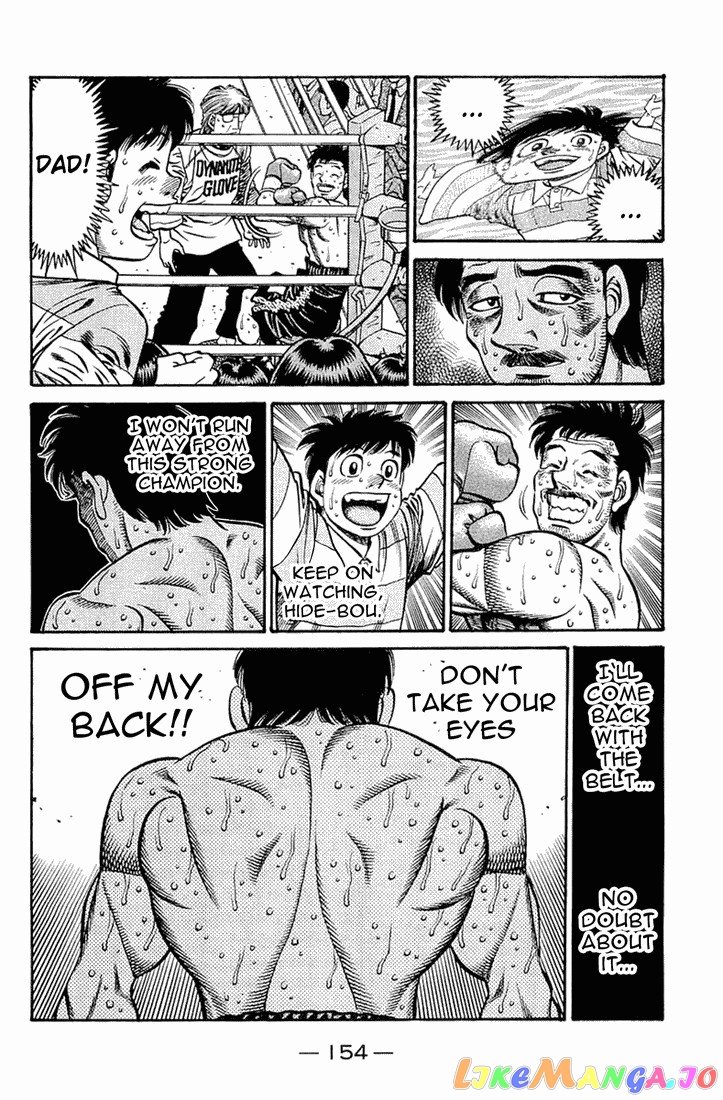 Read Hajime no Ippo En Manga Online