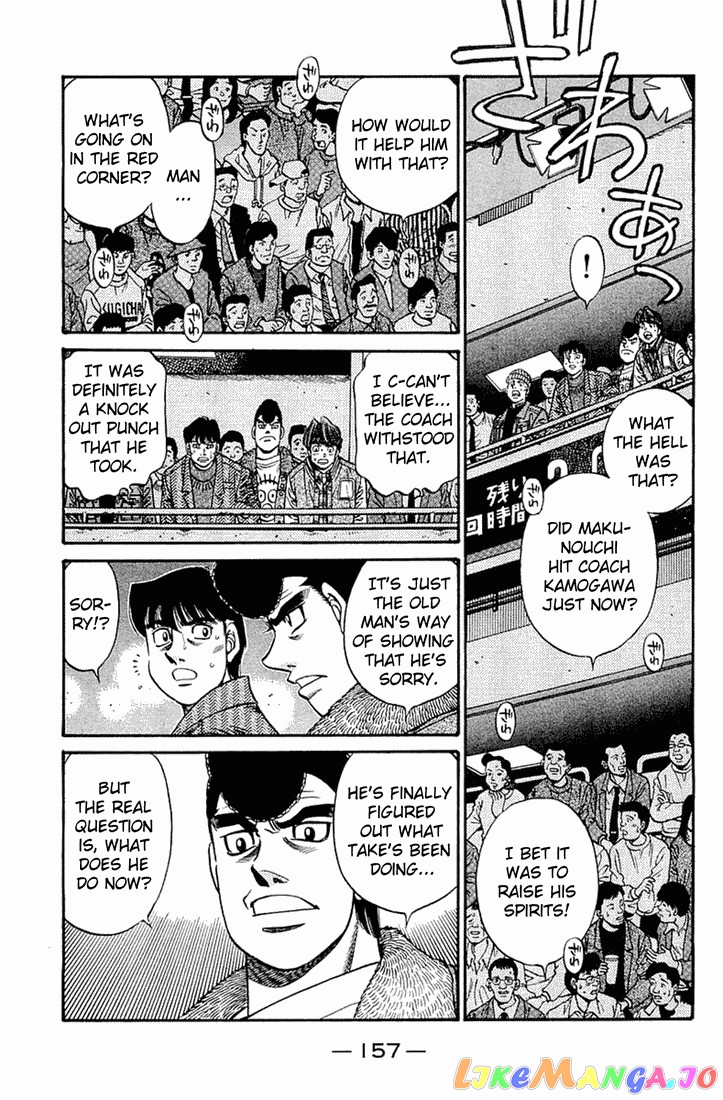 Read Hajime no Ippo En Manga Online