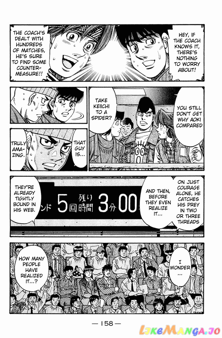 Read Hajime no Ippo En Manga Online