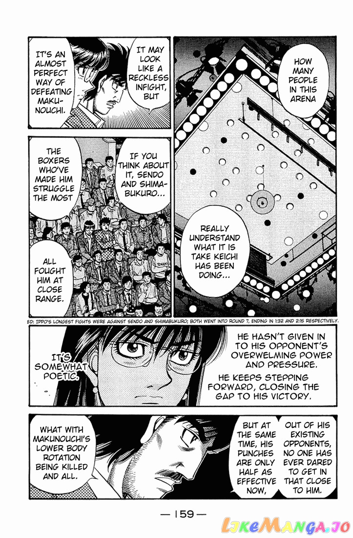 Read Hajime no Ippo En Manga Online