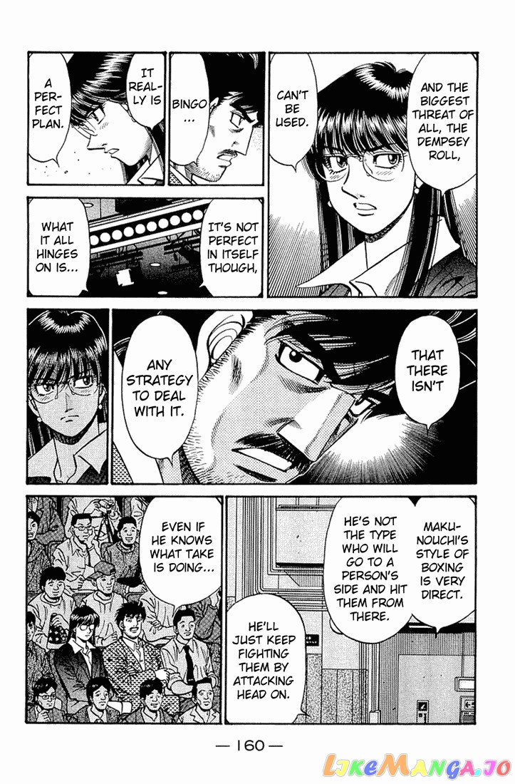 Read Hajime no Ippo En Manga Online