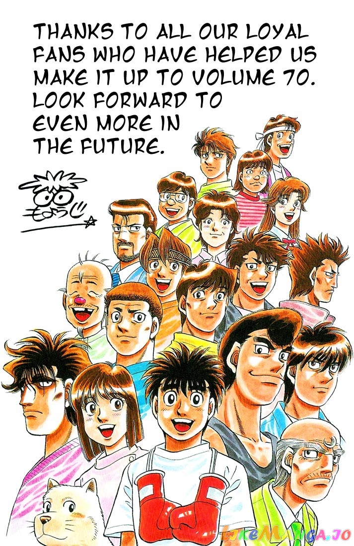 Read Hajime no Ippo En Manga Online