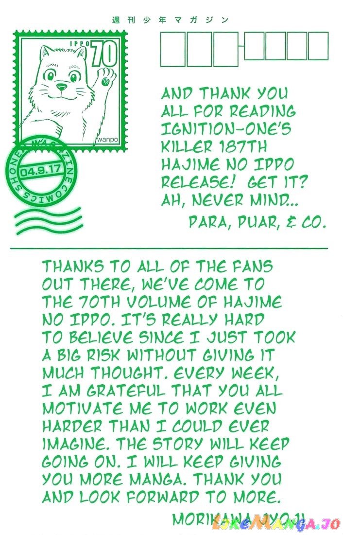 Read Hajime no Ippo En Manga Online