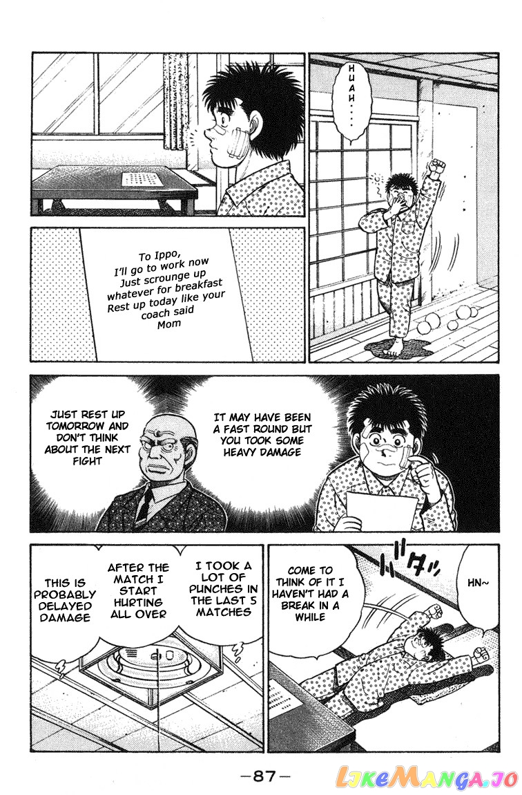 Read Hajime no Ippo En Manga Online