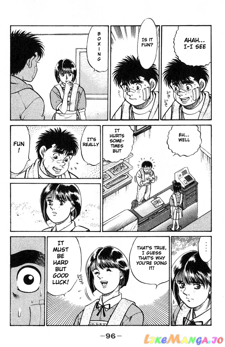 Read Hajime no Ippo En Manga Online