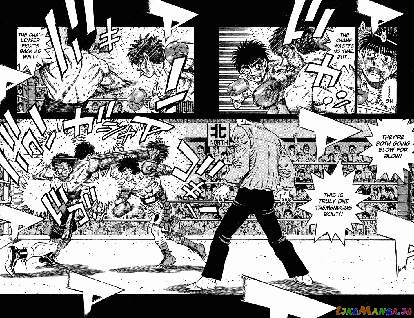Read Hajime no Ippo En Manga Online