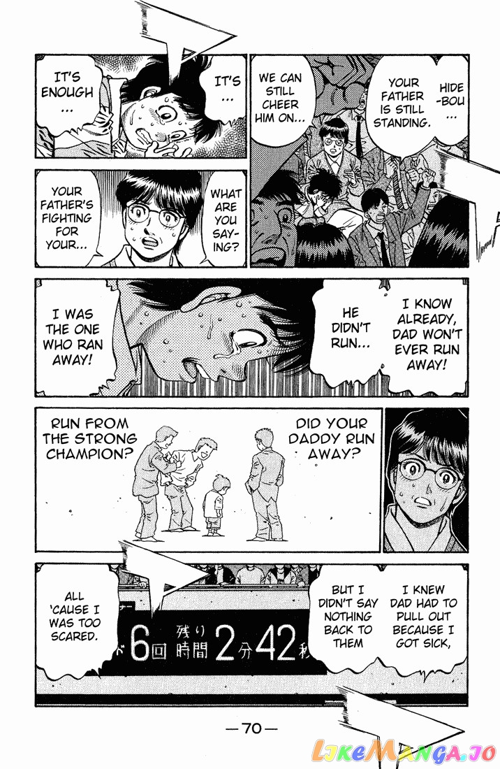 Read Hajime no Ippo En Manga Online