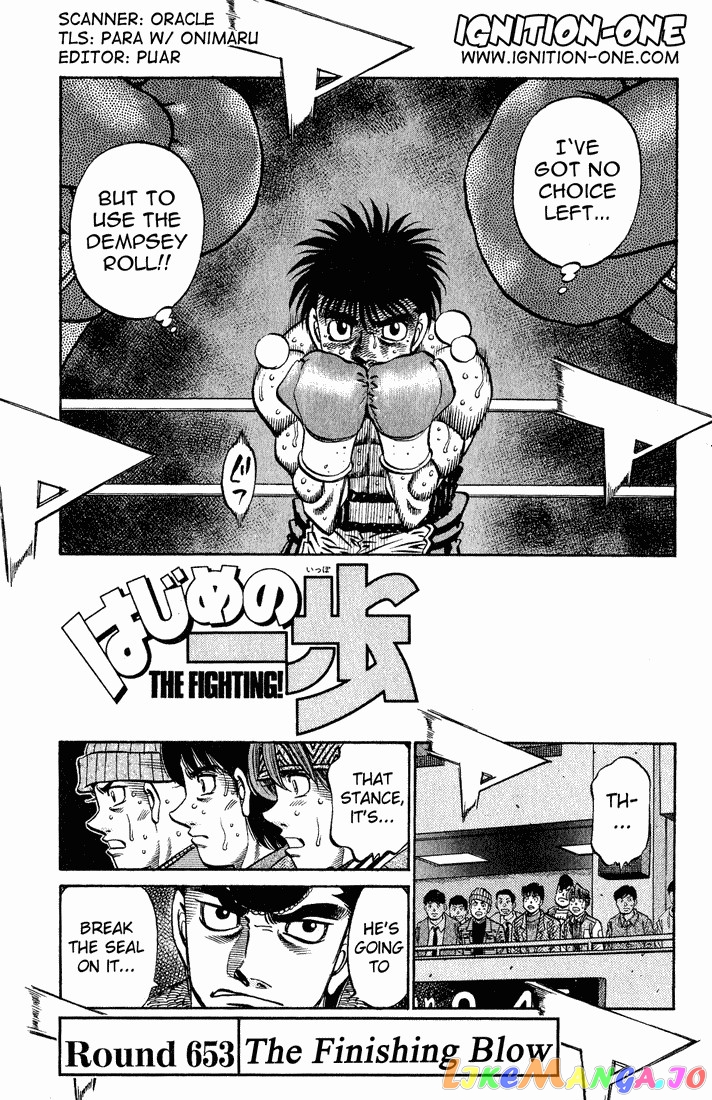 Read Hajime no Ippo En Manga Online