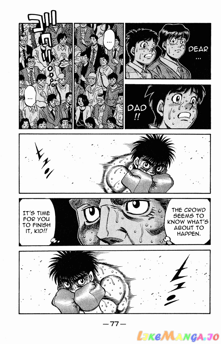 Read Hajime no Ippo En Manga Online