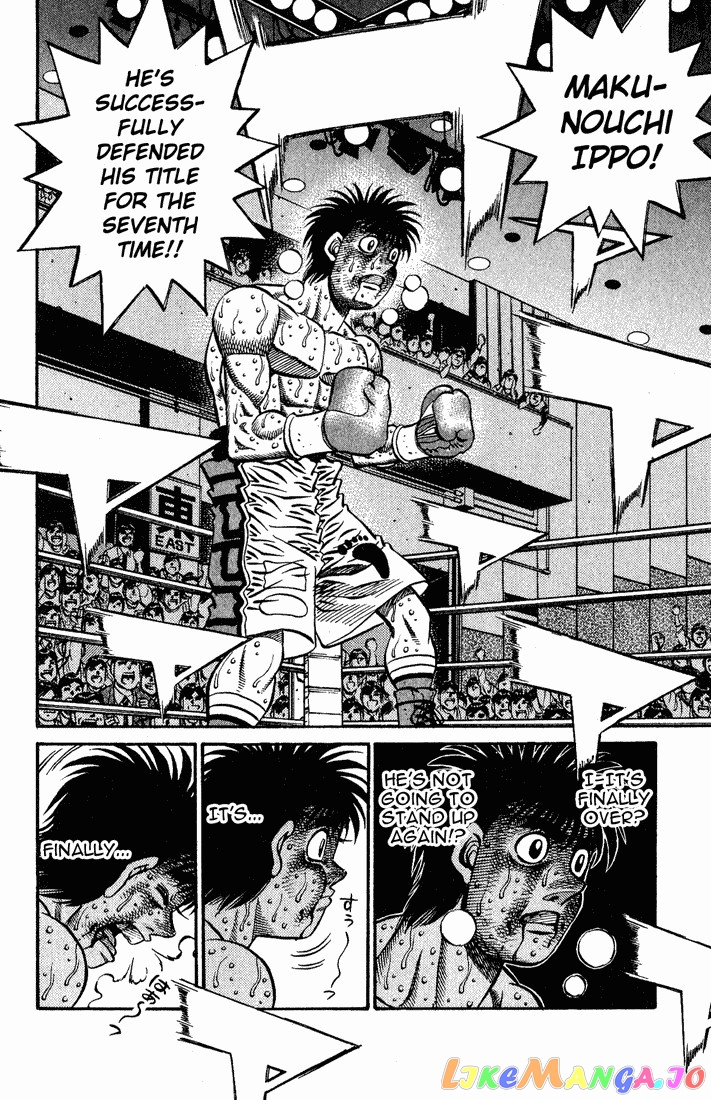 Read Hajime no Ippo En Manga Online