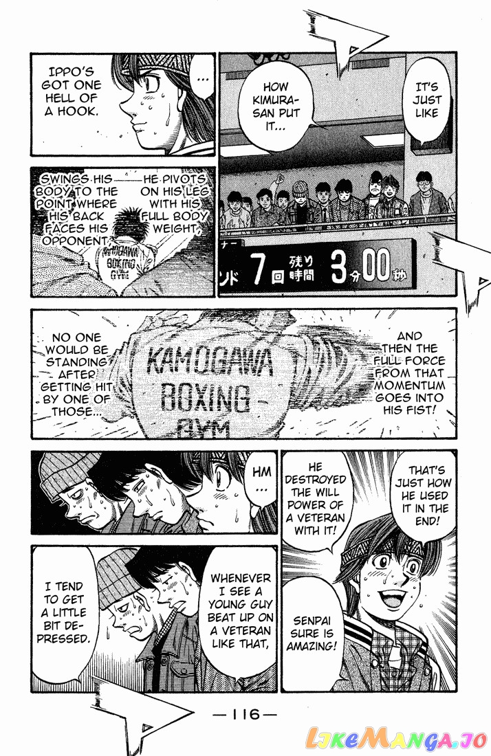 Read Hajime no Ippo En Manga Online